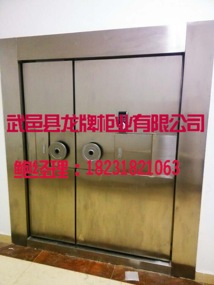 銀行金庫門指紋門禁的設計理念